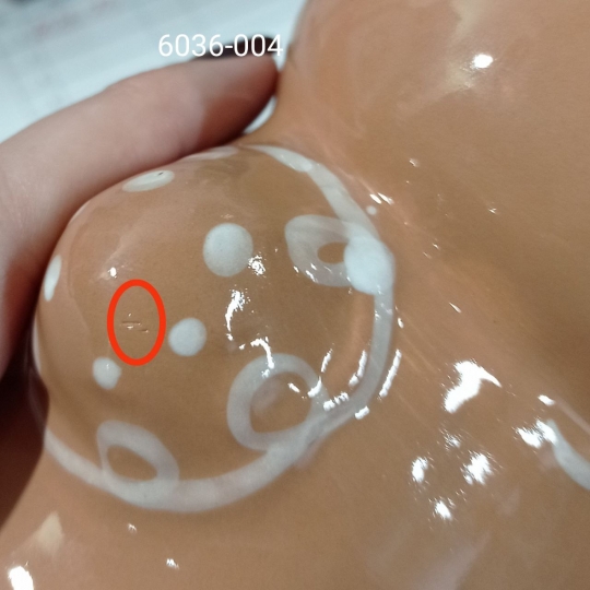 УЦІНКА Кружка УЦІНКА Кружка