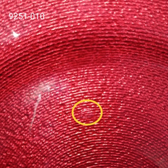 УЦІНКА Тарілка 