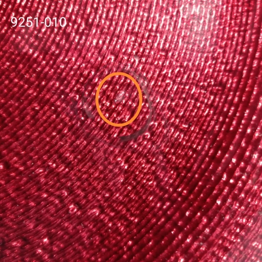 УЦІНКА Тарілка 