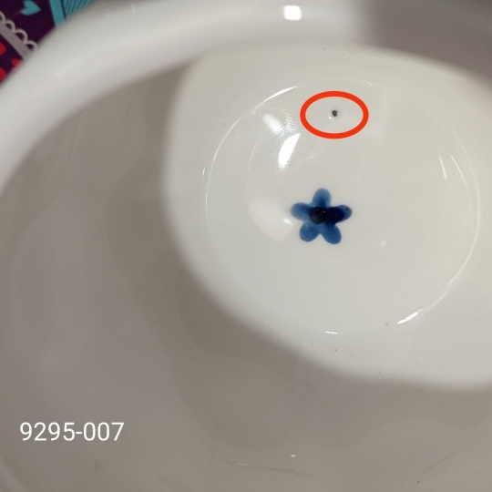 УЦІНКА Чашка з блюдцем 