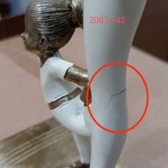 УЦІНКА Статуетка "Мати з дитиною на йозі" (Тріщина на нозі) (00BR-2007-142)