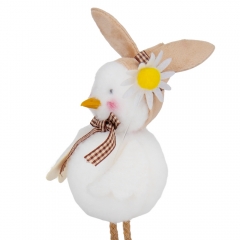 Фигурка "Цыпленок белый", 24 см (9109-009)