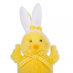 Подвесная фигурка "Цыпленок", 20,5 см (9109-010)