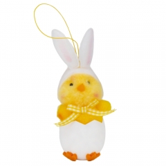 Подвесная фигурка "Цыпленок в яйце", 14 см (9109-012)