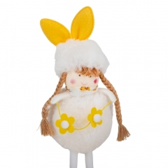 Фигурка "Куколка", желтая, 24 см (9109-017)