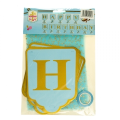 Розтяжка на день народження (рожева, блакитна) (8711-002)