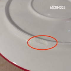 УЦІНКА Блюдо "Різдвяна круговерть", 26,7 см (Дефект покриття гразурі,скол) (00BR-6038-005)