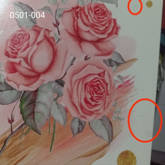 УЦІНКА Ключниця 