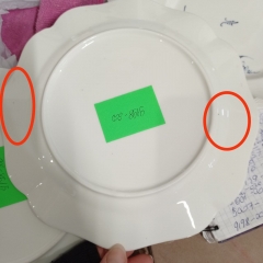 УЦІНКА Тарілка "Небесний сад", 22 см (Чорні краплинки,дефекти фарбування) (00BR-9198-020)