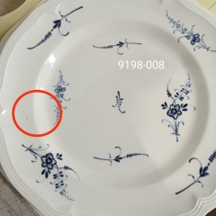 УЦІНКА Тарілка "Біло-синя класика", 24 см (Дефект фарбування,чорні краплинки) (00BR-9198-008)