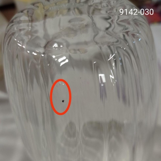 УЦІНКА Склянка з подвійними стінками УЦІНКА Склянка з подвійними стінками