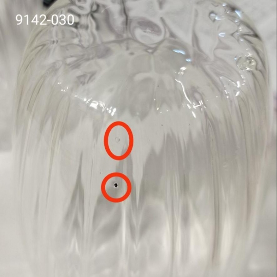 УЦІНКА Склянка з подвійними стінками УЦІНКА Склянка з подвійними стінками