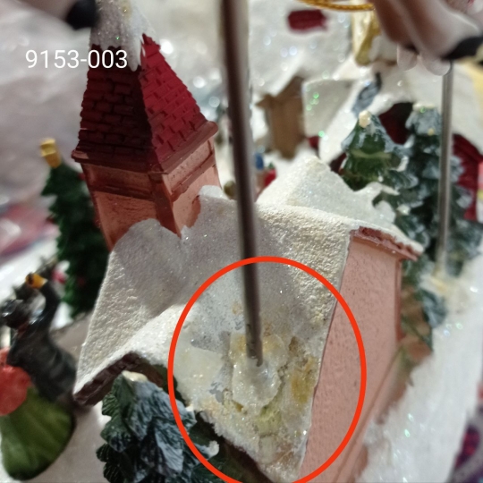 Новогодняя карусель 