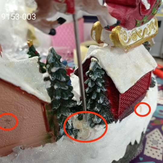 Новогодняя карусель 