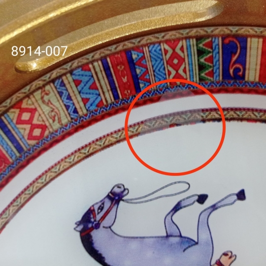 Набор подносов 