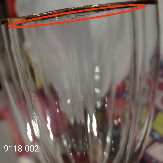 Бокал Бокал