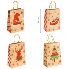 Подарунковий пакет "Різдвяна колекція", 15*21 см * Рандомний вибір дизайну (9264-001)