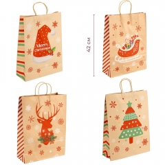 Подарунковий пакет "Різдвяна колекція", 31*42 см * Рандомний вибір дизайну (9264-003)