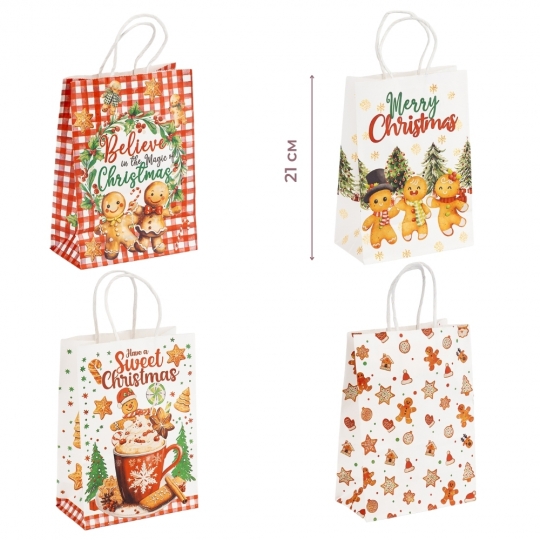 Подарочный пакет 