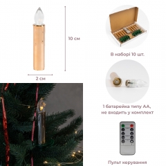 Набір з 10 світлодіодних свічок (LED) з кліпсами на ялинку, золотий, 10 см (9261-001)