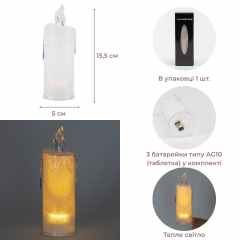 Світлодіодна свічка (LED), 15,5 см (9262-001)