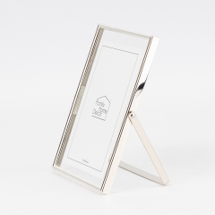 Фоторамка "Линия света", 13*18 см (2027-013)