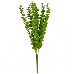 Штучна гілка "Евкаліпт", 45 см (9170-005)