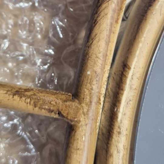 УЦІНКА Дзеркало настінне 