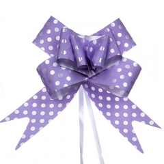 Стрічки для пакування подарунків "Горох" (10 шт) (8135-001)