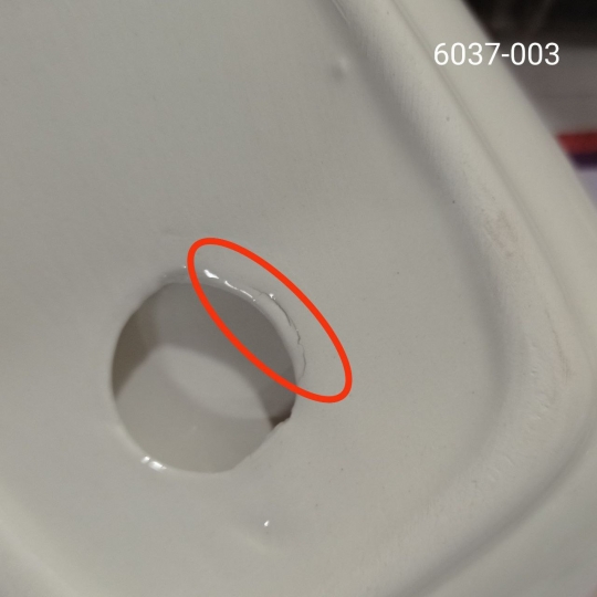 УЦІНКА Блюдо 