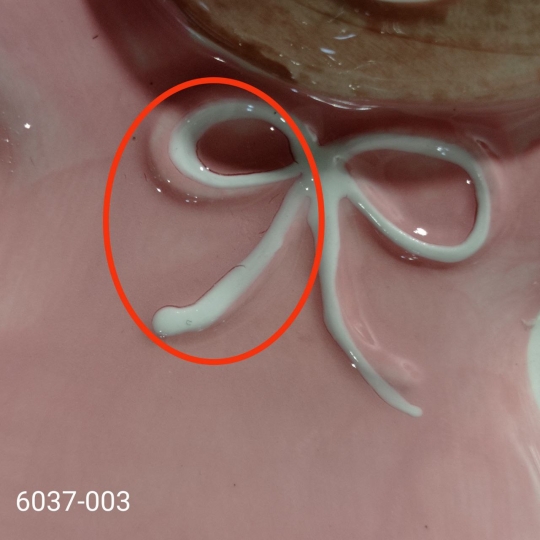 УЦІНКА Блюдо 