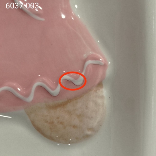 УЦІНКА Блюдо 