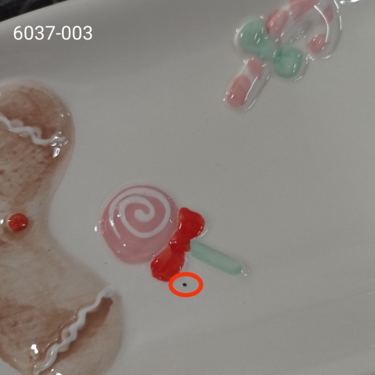 УЦІНКА Блюдо 