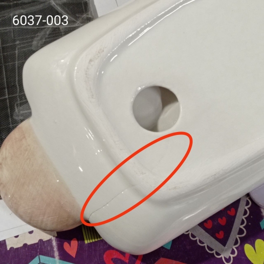 УЦІНКА Блюдо 