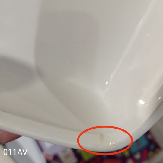 УЦІНКА Мазничка 