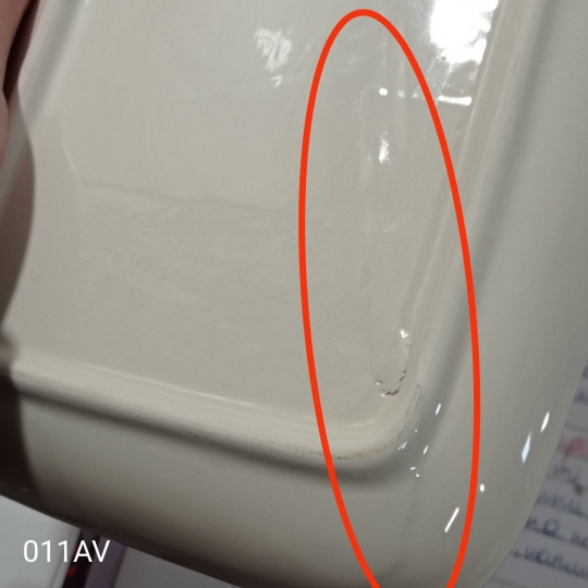 УЦІНКА Мазничка 