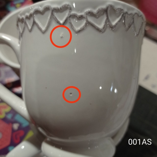 УЦІНКА Чашка 