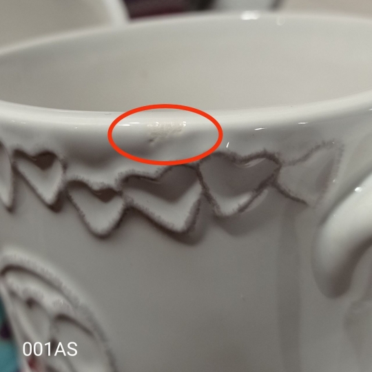 УЦІНКА Чашка 