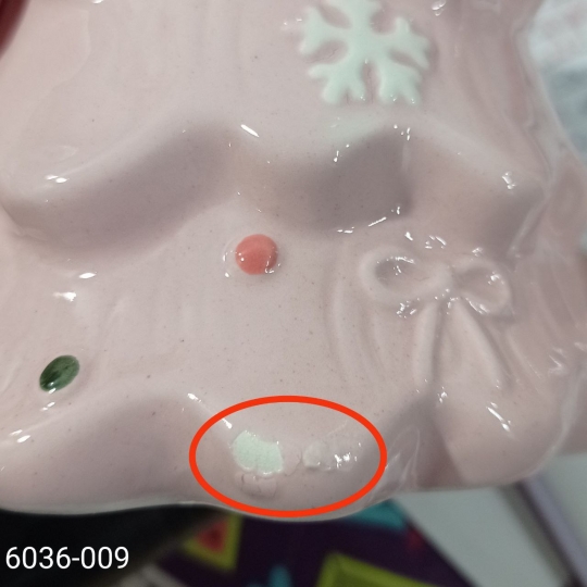 УЦІНКА Кружка УЦІНКА Кружка