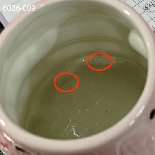 УЦІНКА Кружка УЦІНКА Кружка