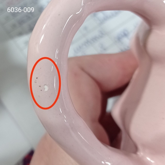 УЦІНКА Кружка УЦІНКА Кружка