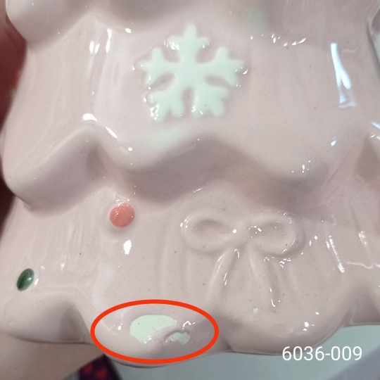 УЦІНКА Кружка УЦІНКА Кружка