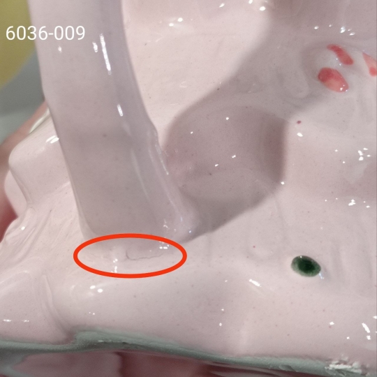 УЦІНКА Кружка УЦІНКА Кружка