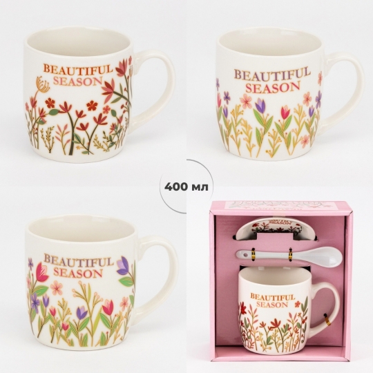 Кружка с блюдцем и ложечкой 