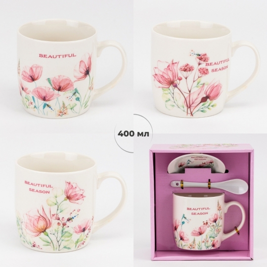 Кружка с блюдцем и ложечкой 