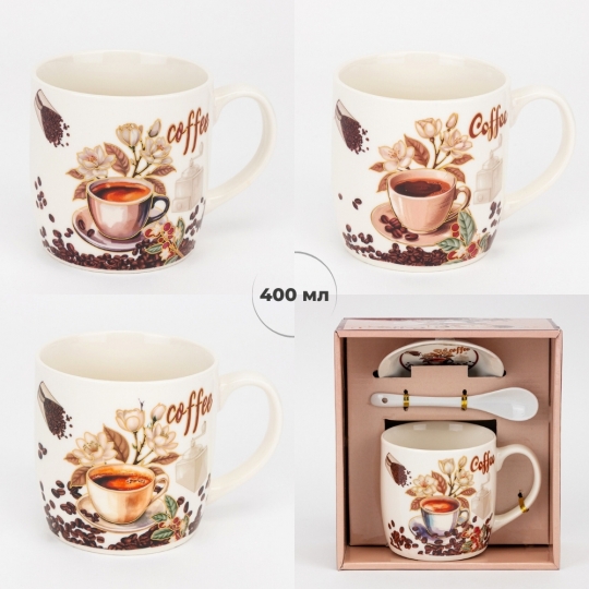 Кружка з блюдцем та ложечкою 