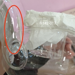 УЦІНКА Чайник "Пряний затишок", 1000 мл (Дефект заливки скла) (00BR-9142-017/1)