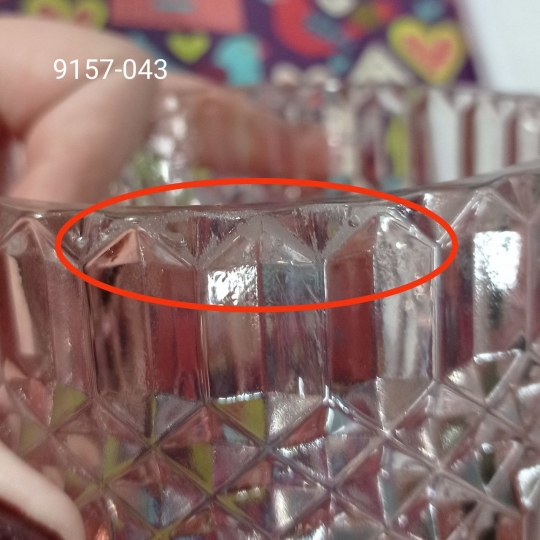 УЦІНКА Ємність для зберігання 