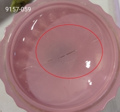 УЦІНКА Ємність для зберігання "Фаріда", рожева, 14 см (Дефект фарбування та скла) (00BR-9157-059)