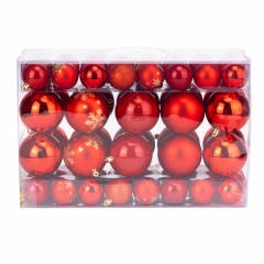 Набор елочных шаров "Красные огоньки" (68 шт) (6042-006)